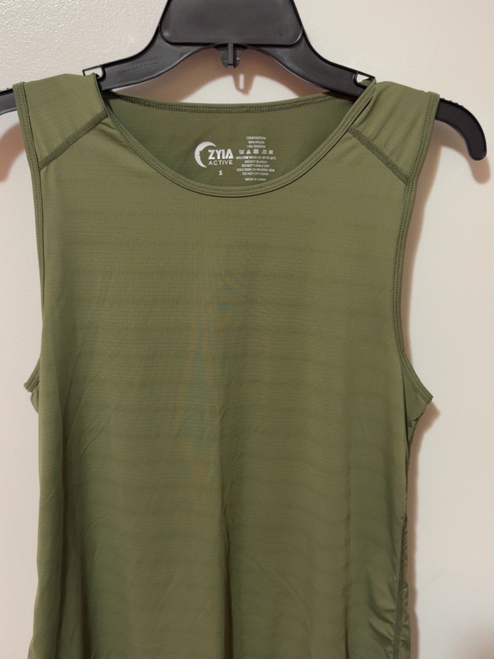 ZYIA Olive Green Performance Tank Top
